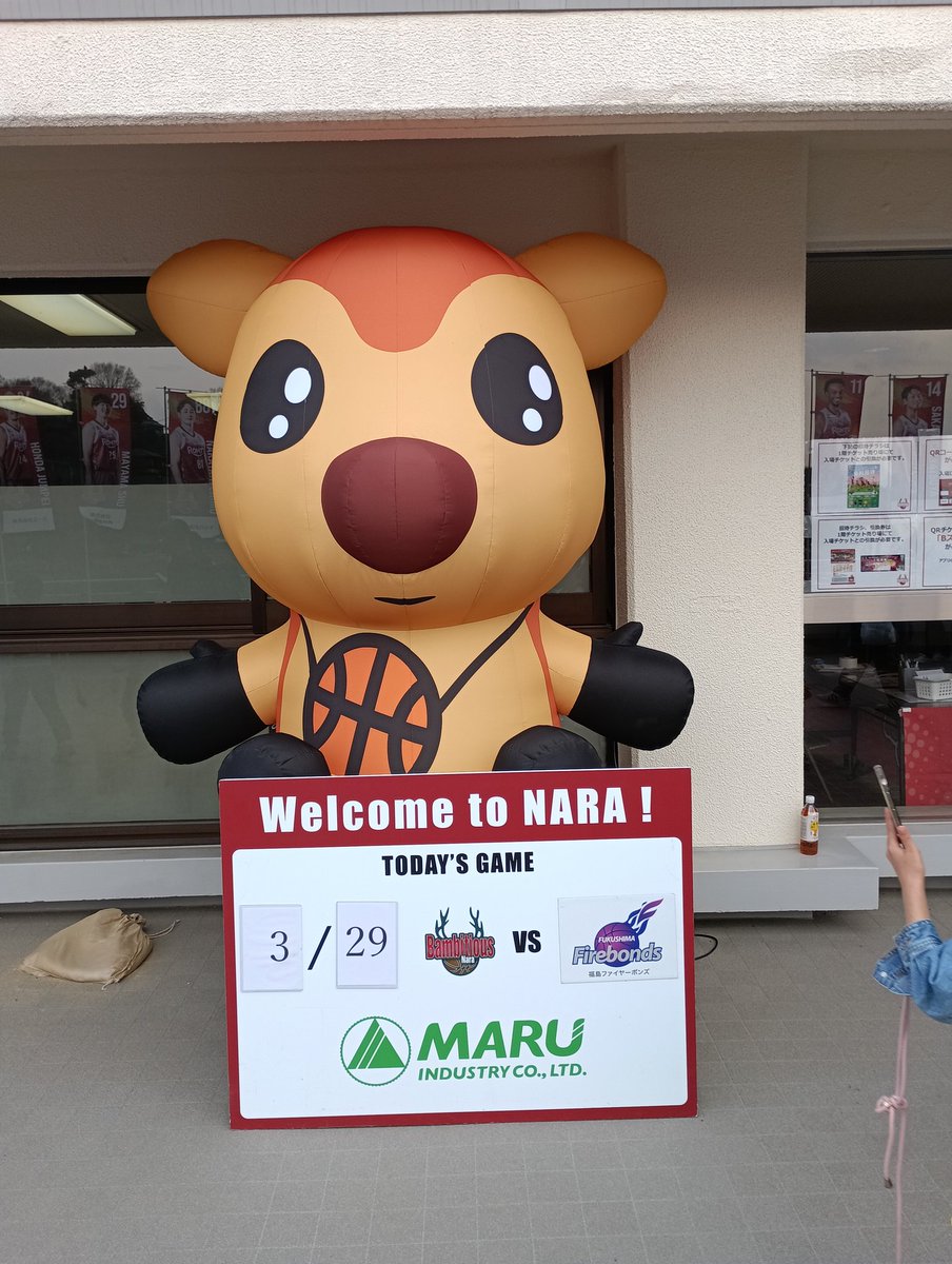 きのこのこ tweet media