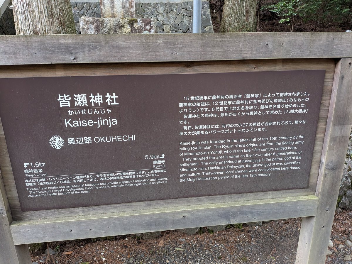 わだせう｜フリーライター tweet media