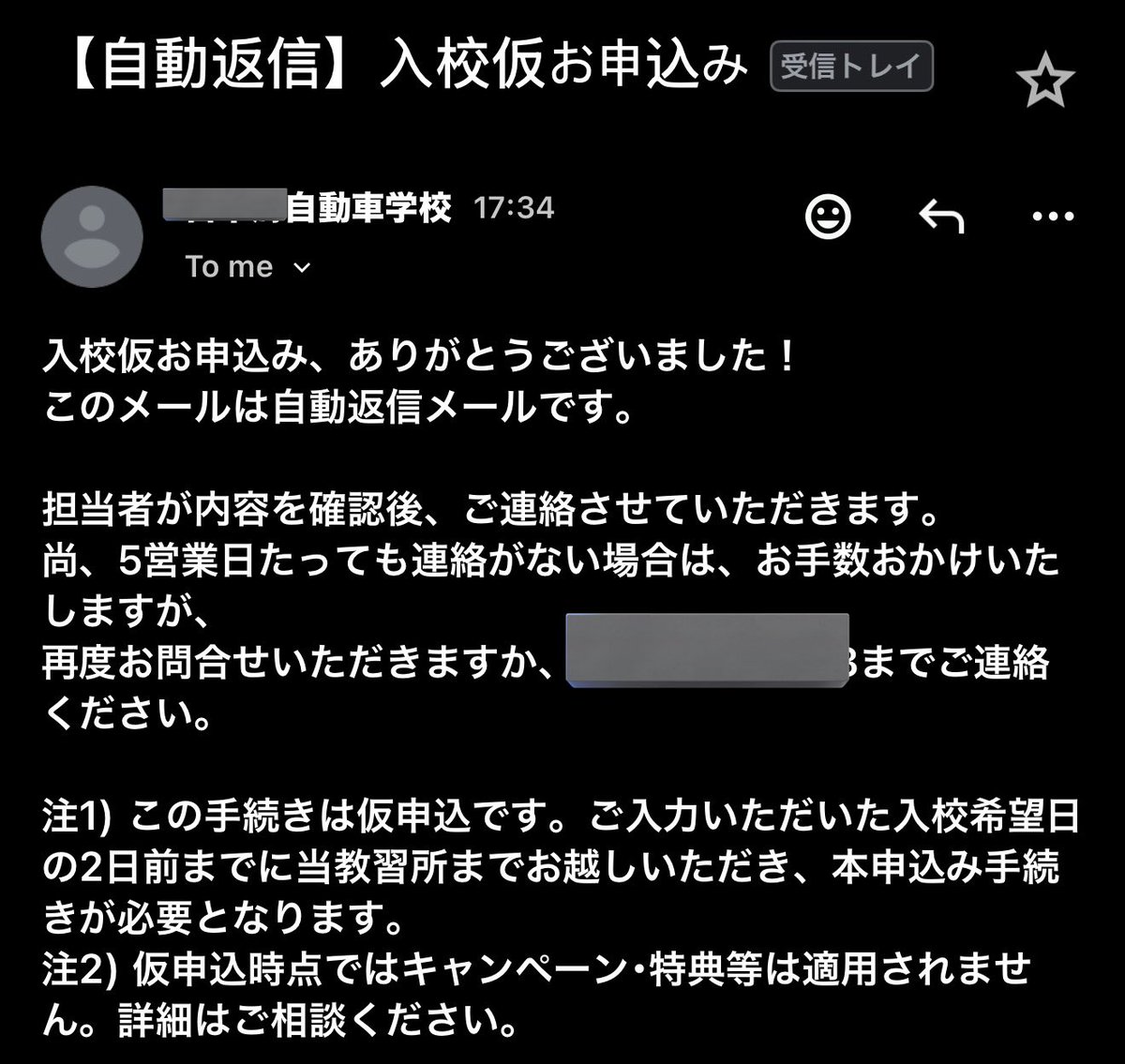 シラツユ tweet media