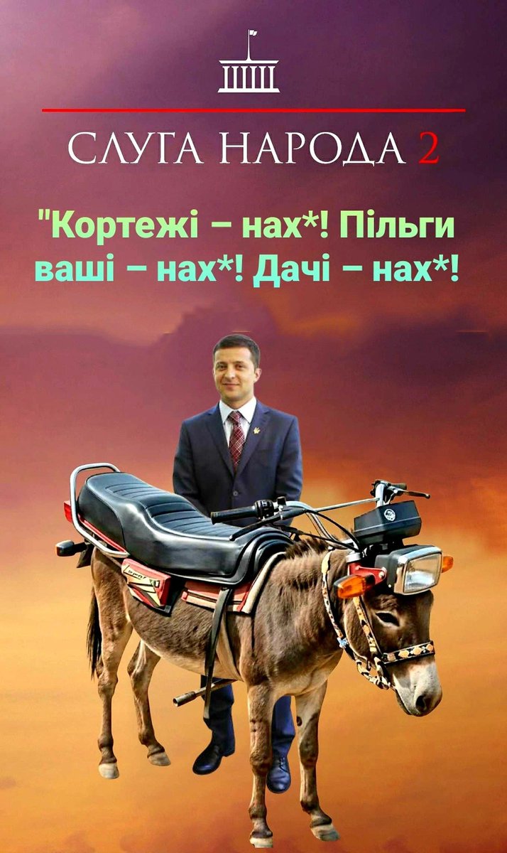 Донецкий бандеровец (@viktor23404370) on Twitter photo 
