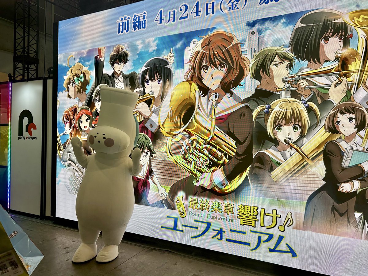 秋野マカトフ🍁☕️ tweet media