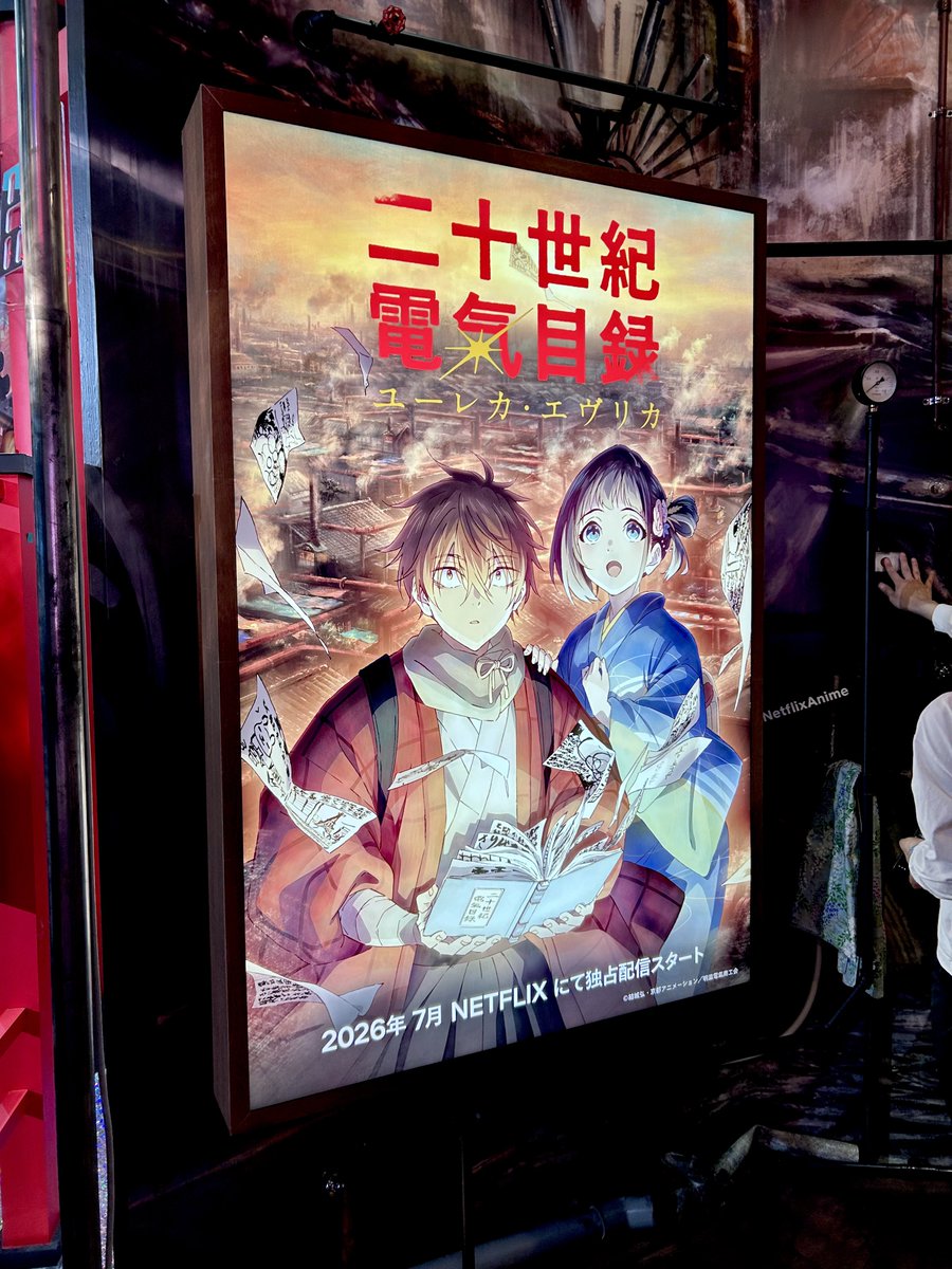 秋野マカトフ🍁☕️ tweet media