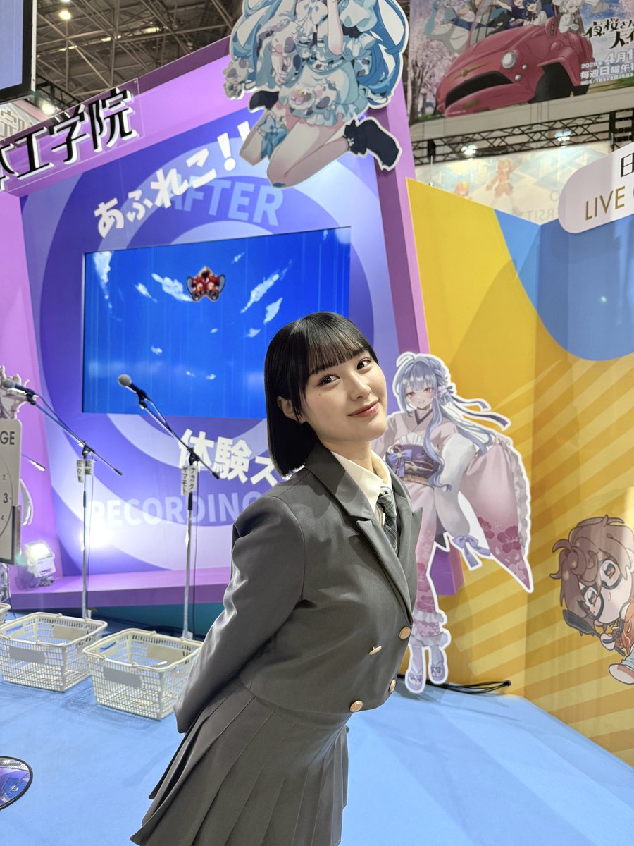 早乙女るな tweet media