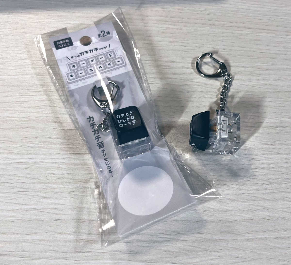 チョコ黒は大学院生 tweet media