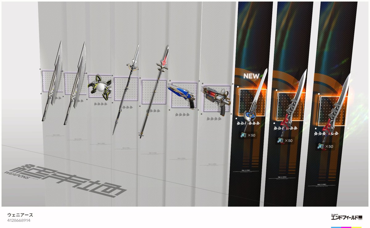 PSO2_seni's tweet photo. ロッシも10連で来てくれてモチ武器もまとめて出てくれて運がまだ尽きてないようでよかった(′▽`＊）
まぁ使いこなせるかは別だけど https://t.co/8MaSHRAVUA