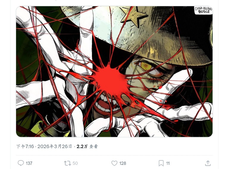 YouTube NRA tweet media