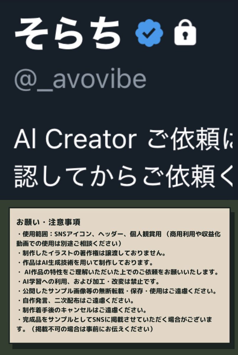 ぺこら tweet media