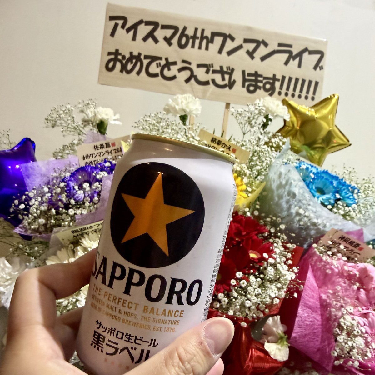 ふるふる tweet media