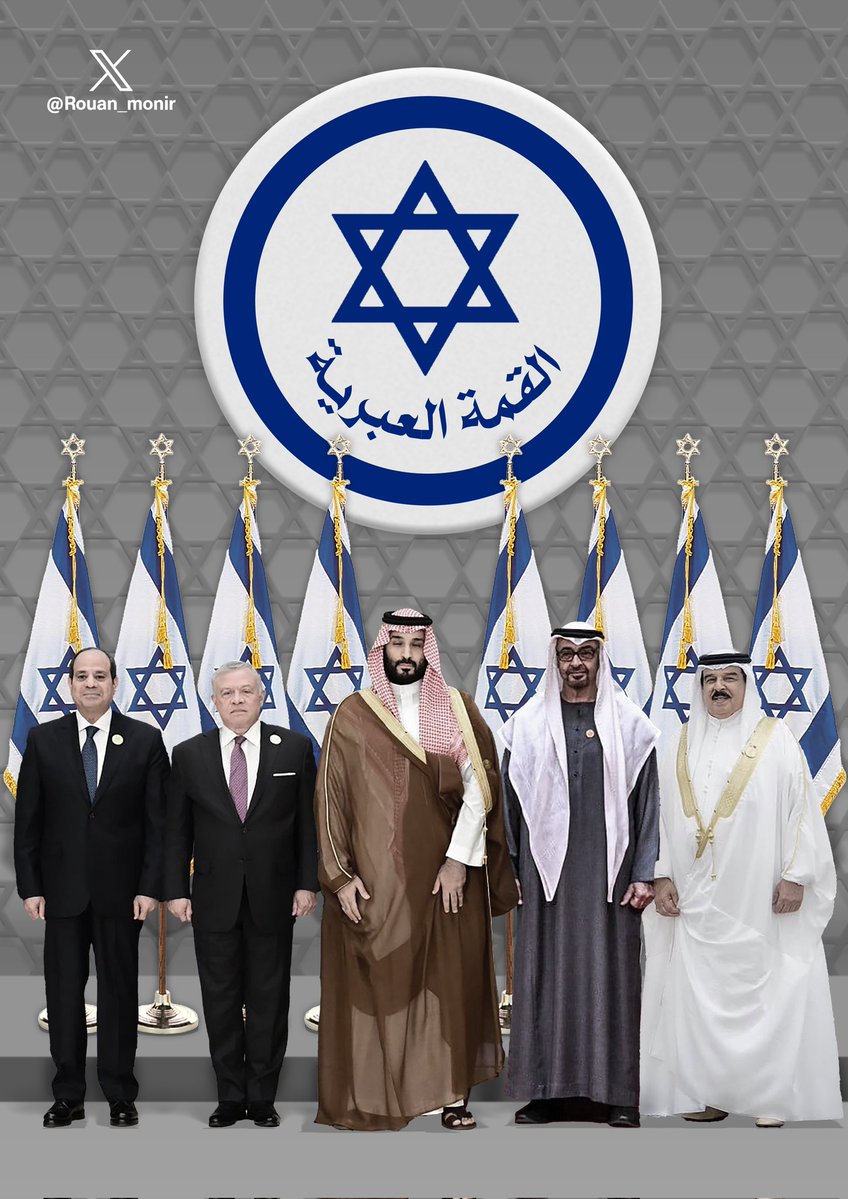 Sameh Ahlawy tweet media