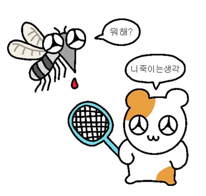 강도🏳️‍🌈 tweet media