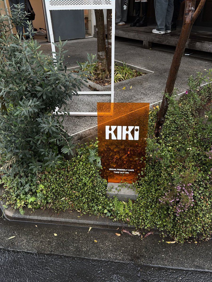 なとりのトリコ⭐️ tweet media