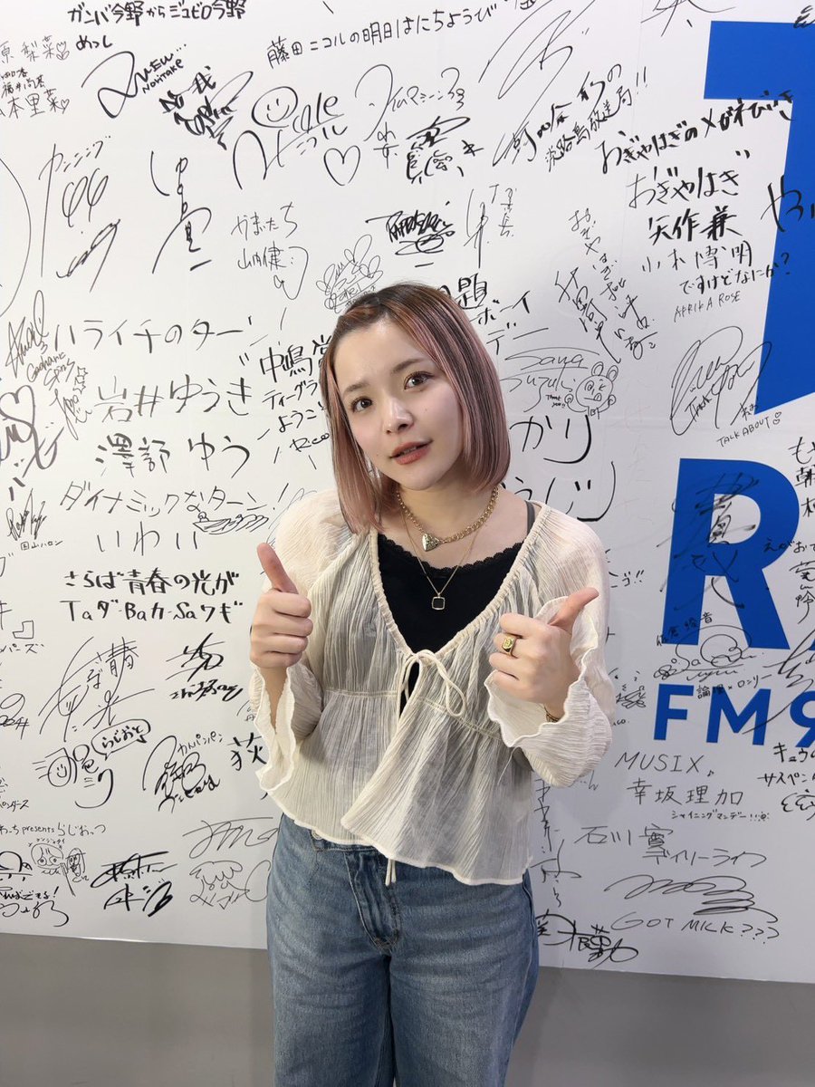 Angie Radio‼︎〜夢は口に出せば叶う!〜 tweet media