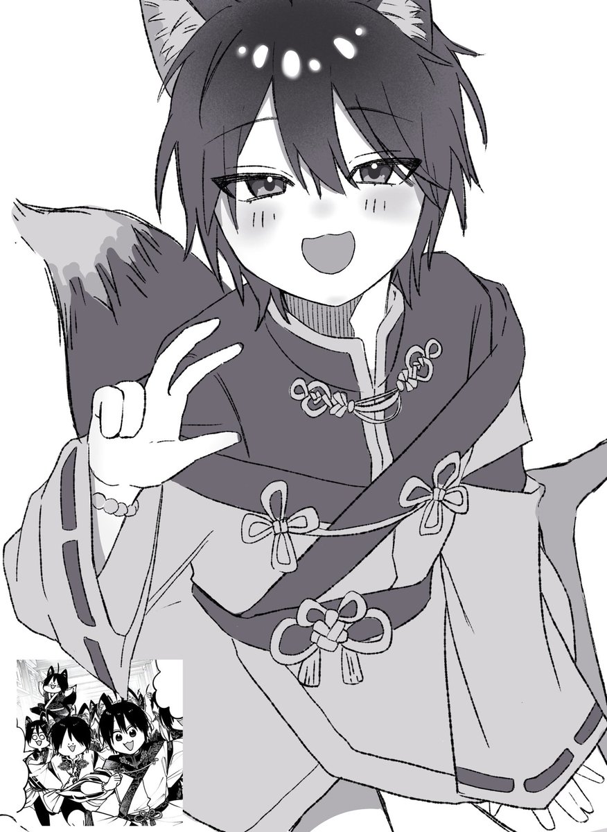 くくく tweet media