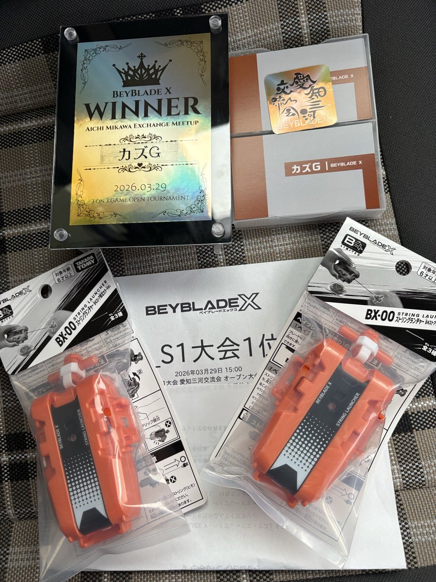 カズG 信長杯の人 tweet media