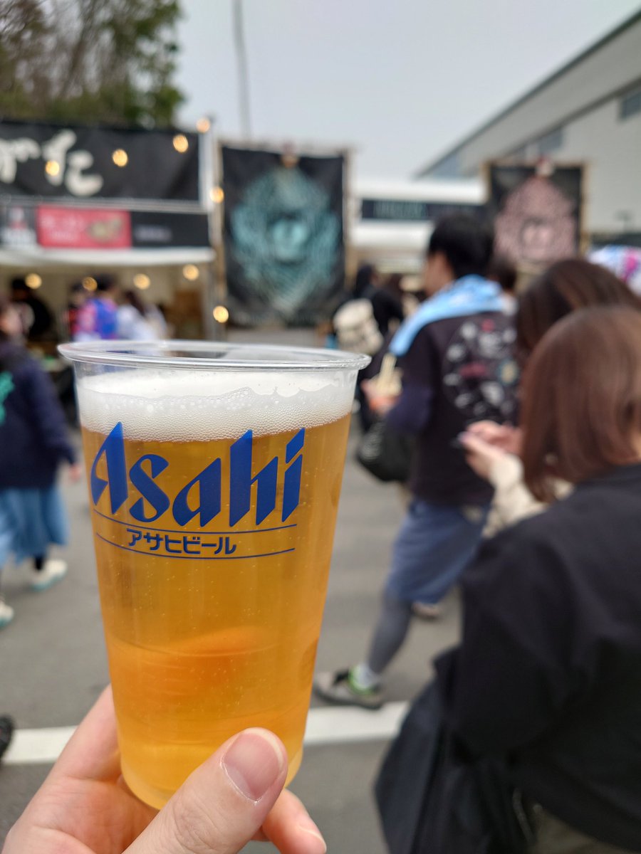 john_ed98's tweet photo. https://t.co/JEkU98L9MP
