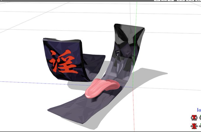 装着そのものより
着けたらどういう目にあうのかわかるものが置かれるシチュはいいですわね 