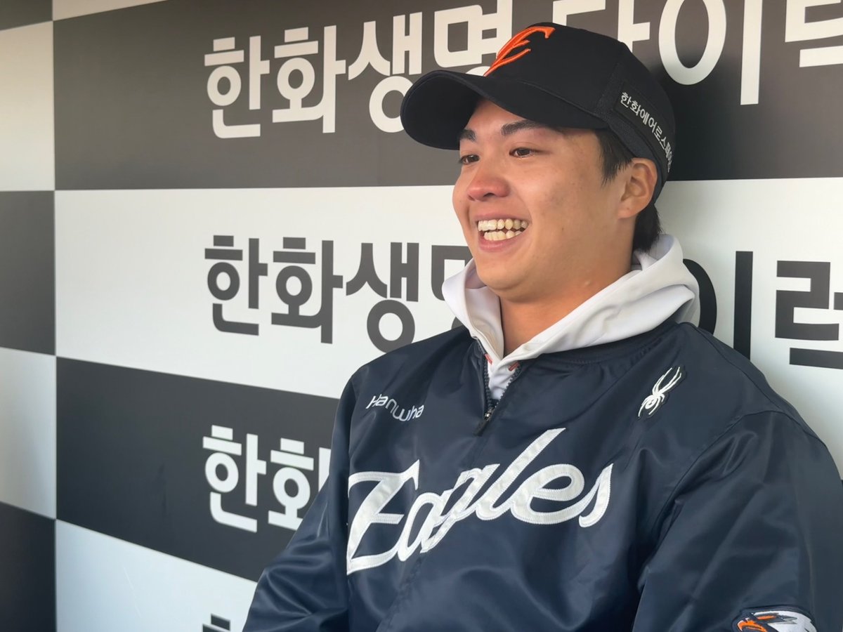 조은혜 tweet media