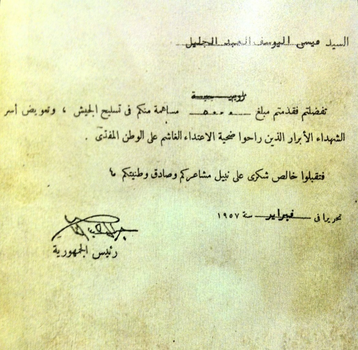 فهد غازي فهد العبدالجليل🇰🇼 tweet media