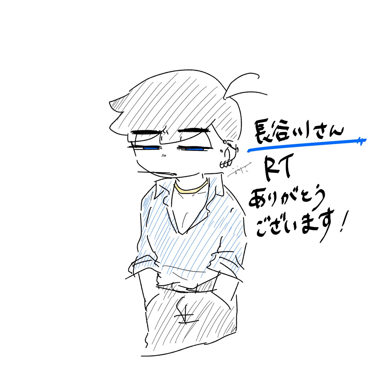 むむた tweet media