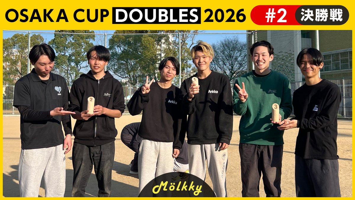 NORIYUKI IKAWA tweet media