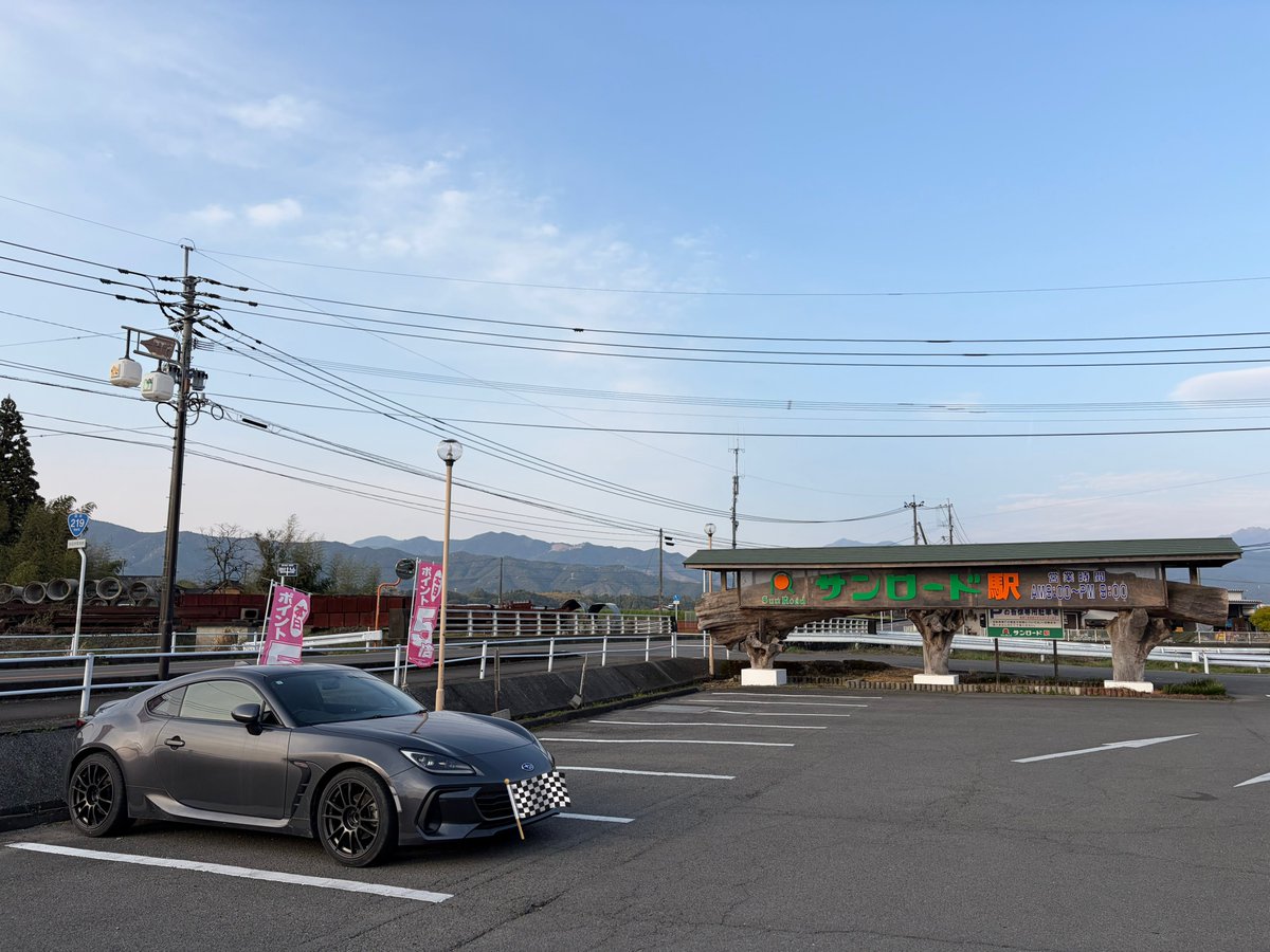 おちか tweet media