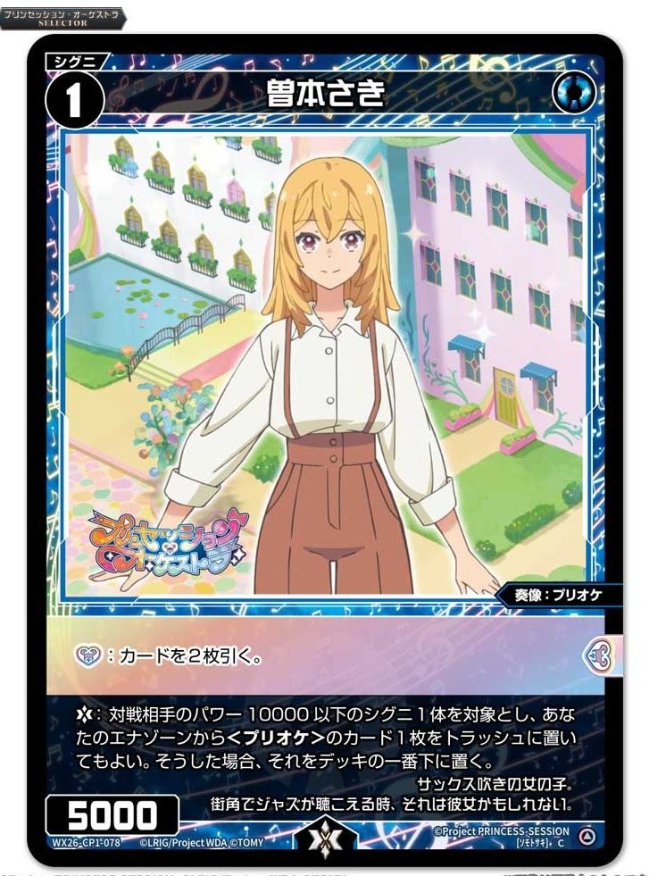 ゴトウ tweet media