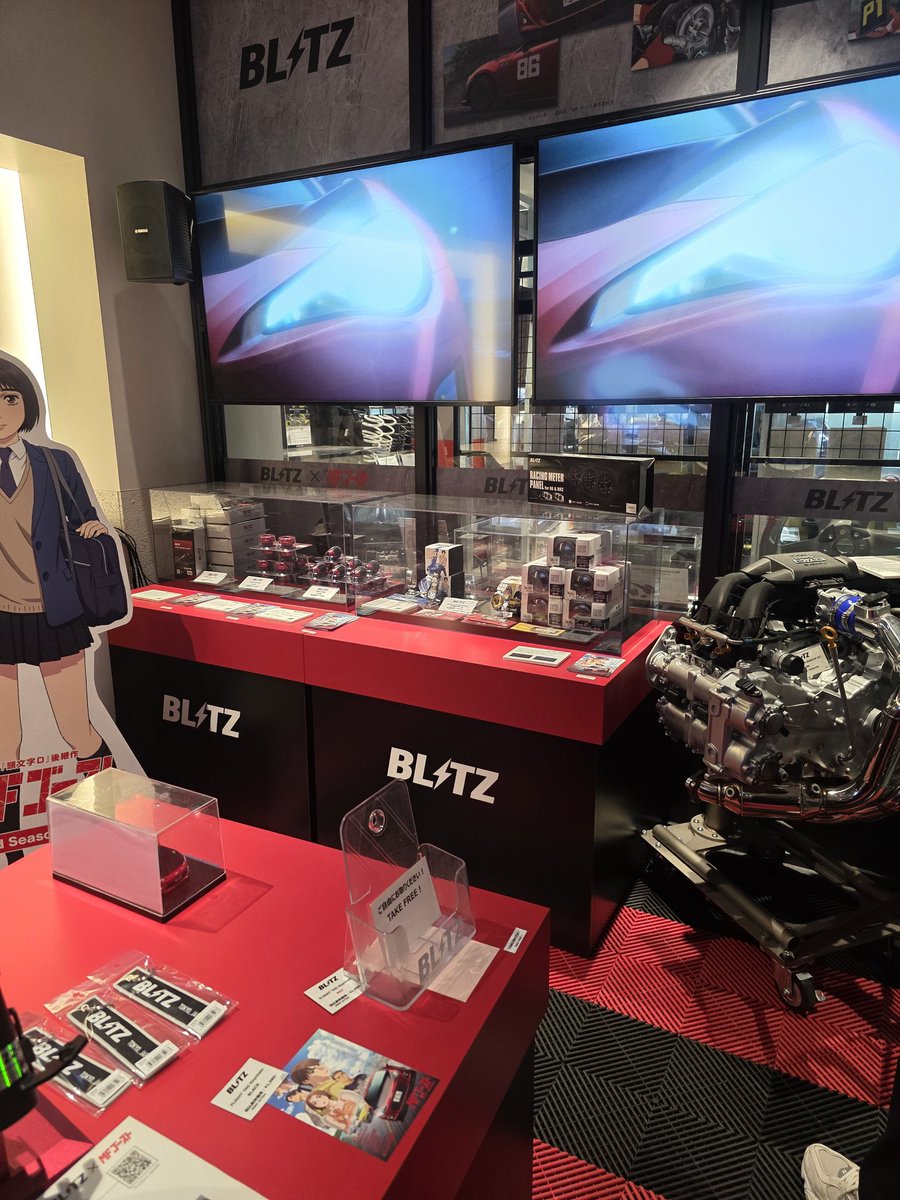 Arthur Lin @ FWA / JPN tweet media