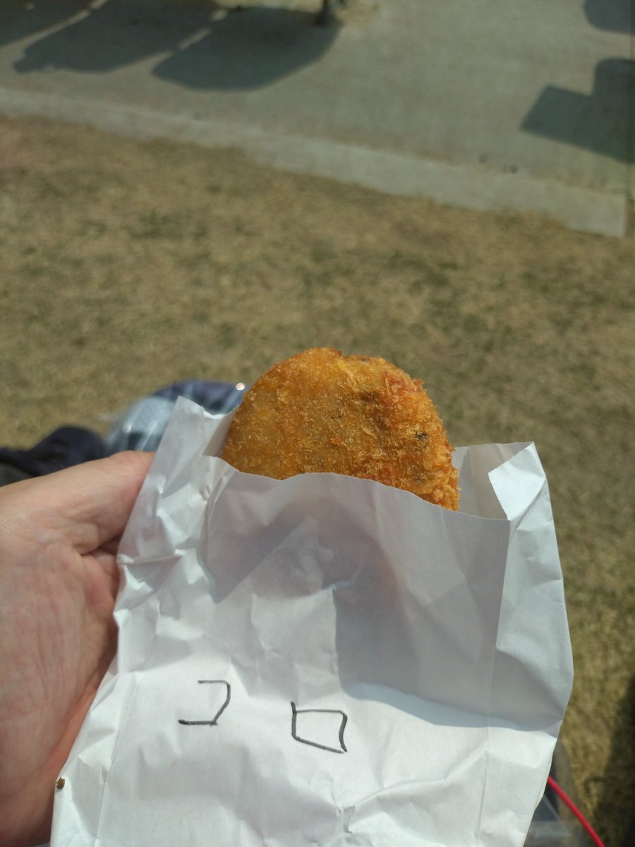 JO3AXC / きょうとKP127 tweet media