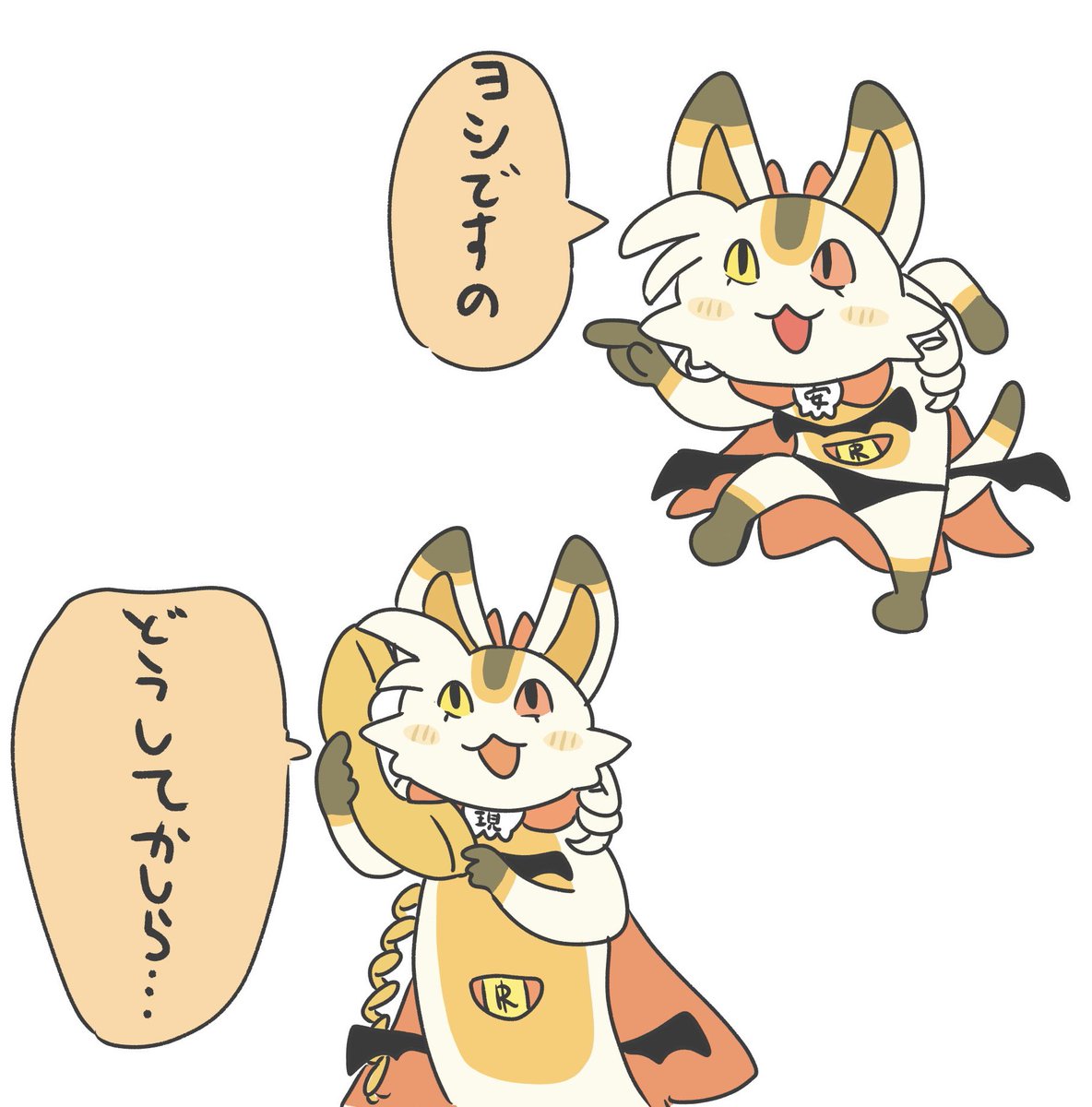 ちるぼう tweet media