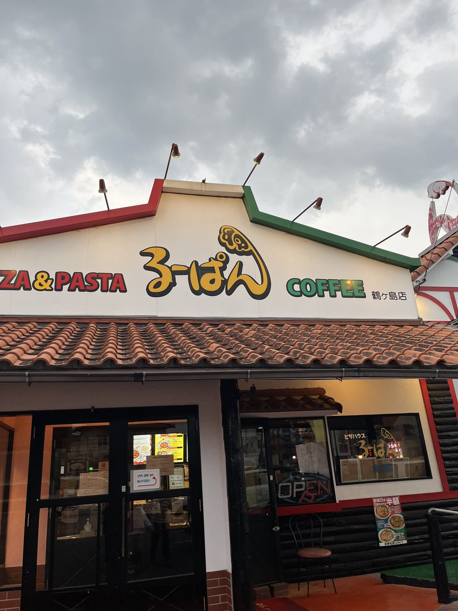 おーやんCAMP(AI加工女子キャンパー)(ハンモック&テント)(ミニベロ) tweet media