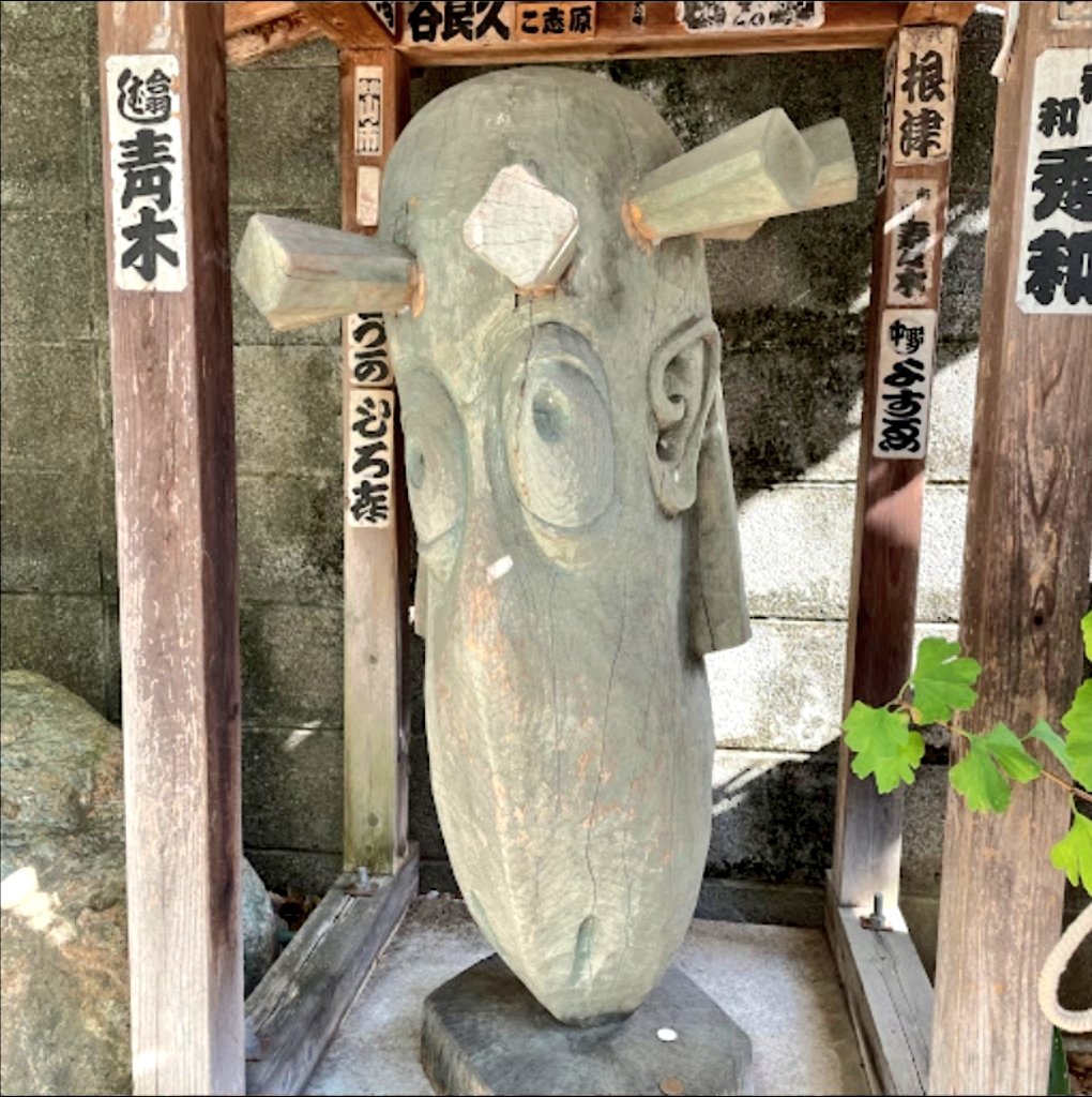 FryskePokémon tweet media