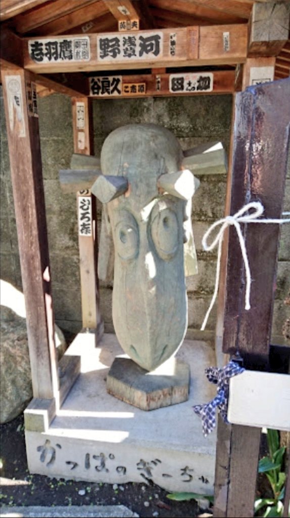 FryskePokémon tweet media