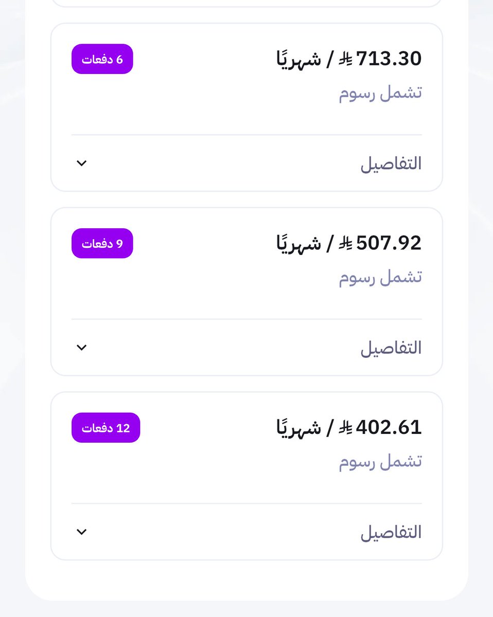 تركي | كككل شيء tweet media