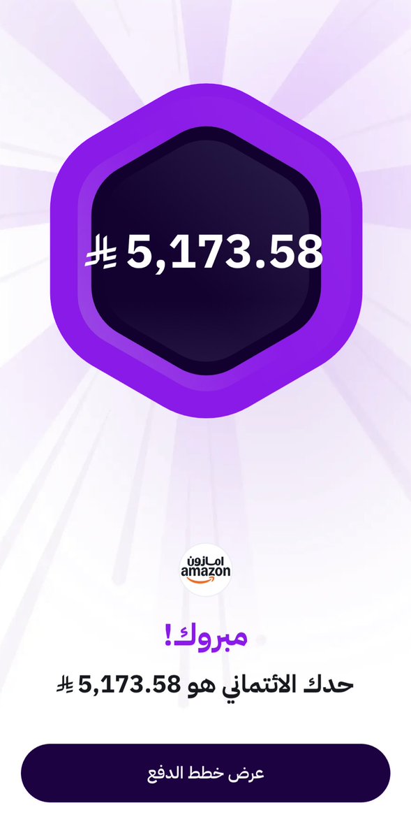 تركي | كككل شيء tweet media