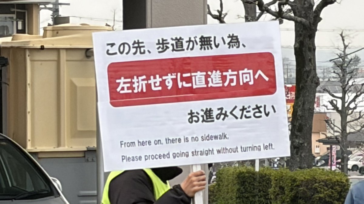 パウGP tweet media