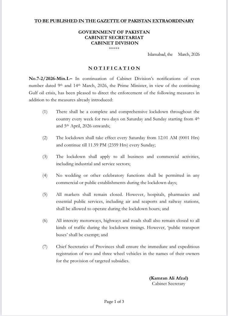 Hassan Ayub Khan tweet media