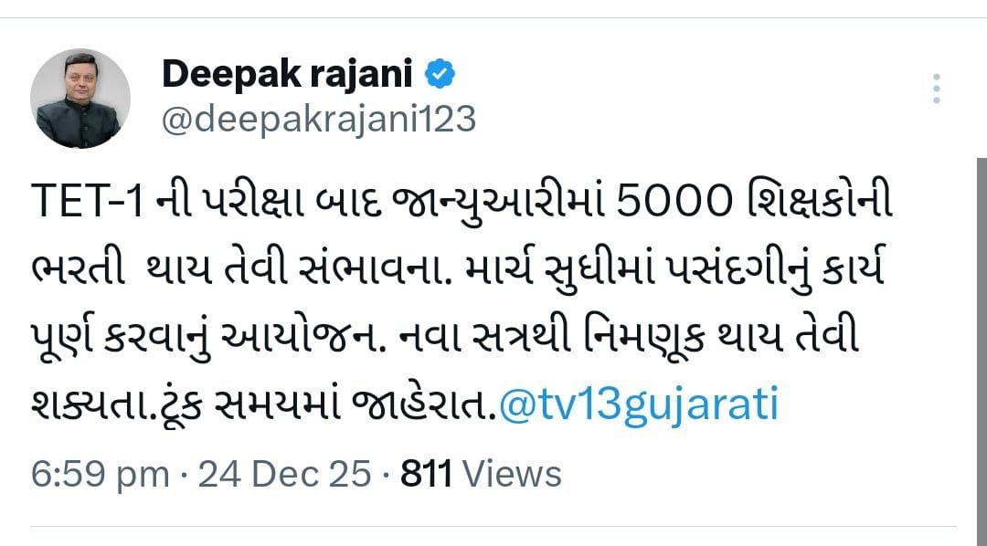 Karn✨ tweet media