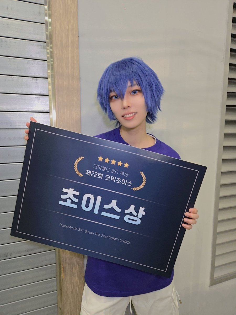 시나몬 tweet media