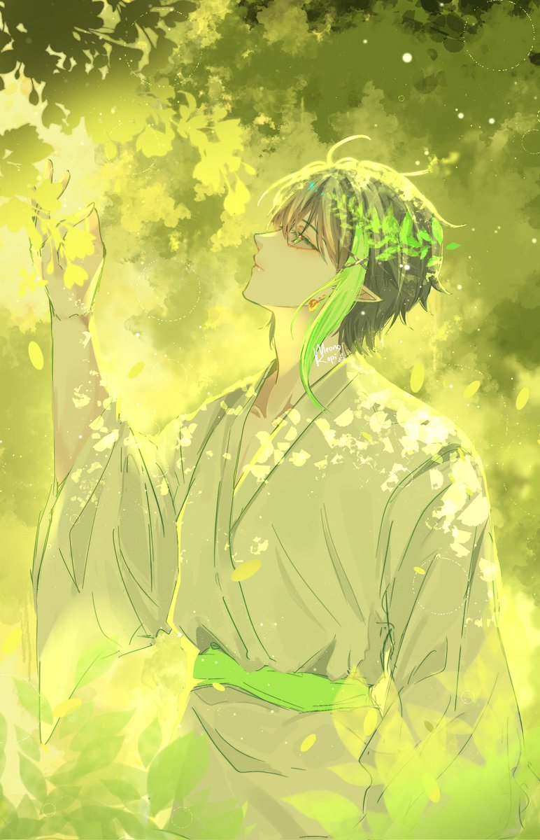 meong ☕ tweet media