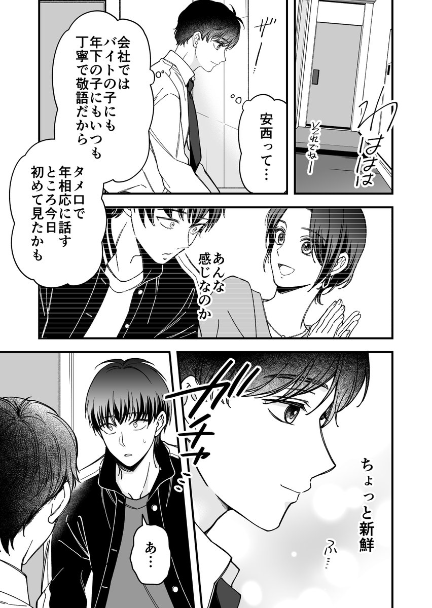 (3/5) 