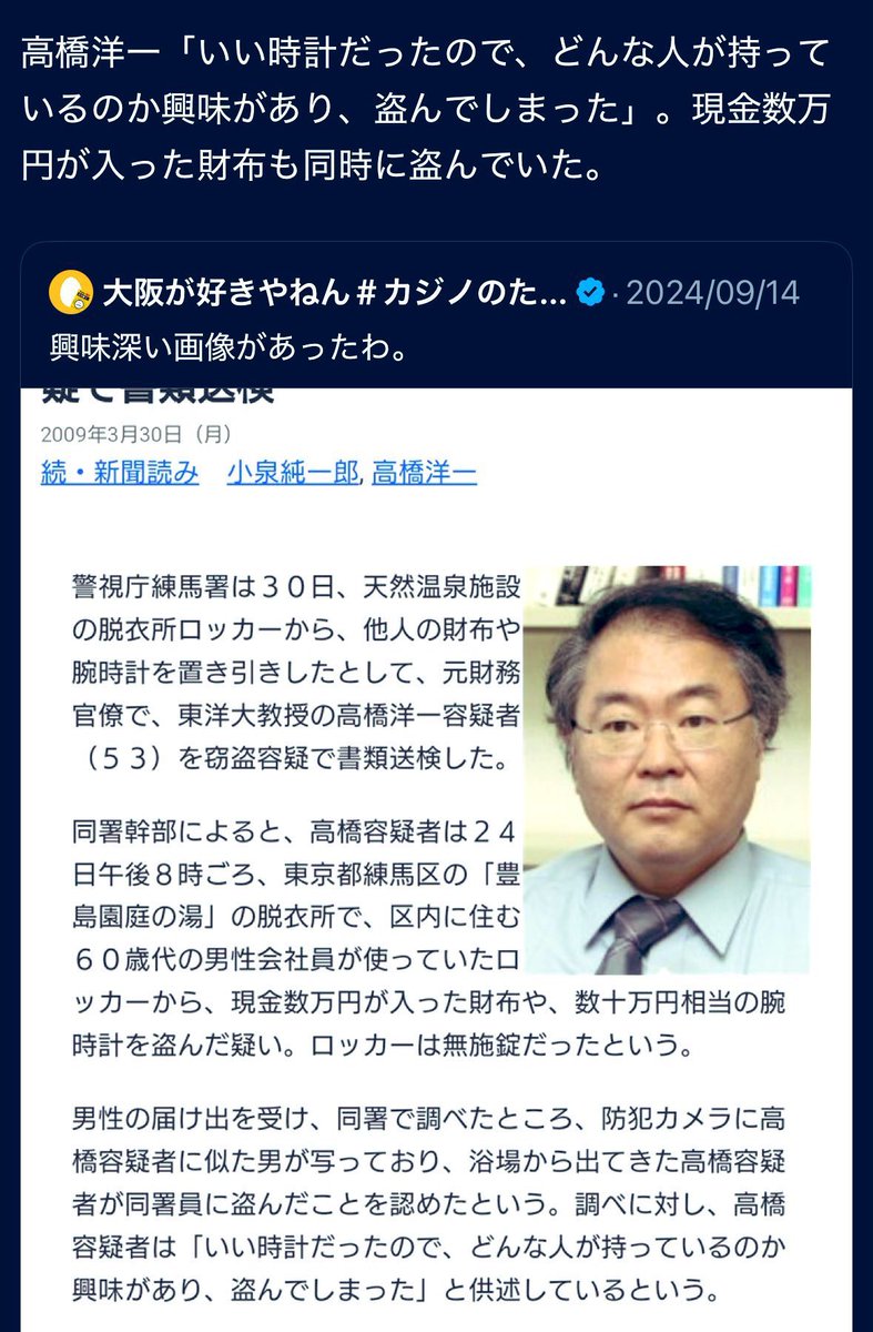 hsjks Am tweet media