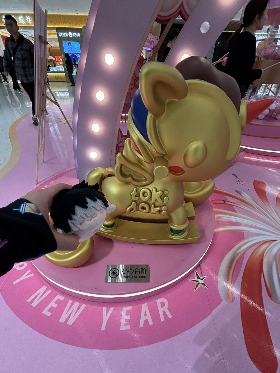 varasa久太구타 tweet media