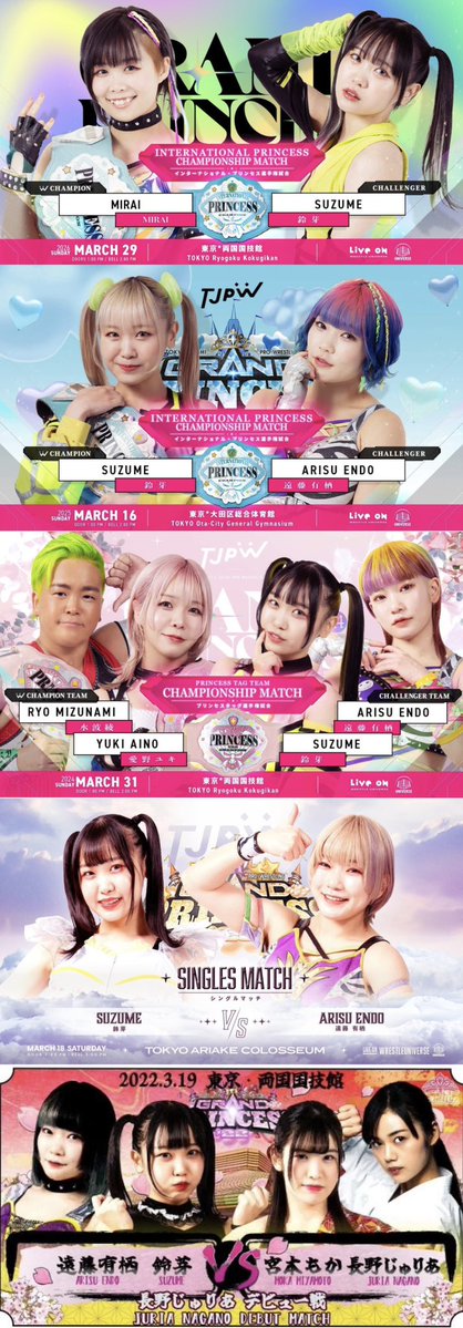 Average Joshi Enjoyer tweet media