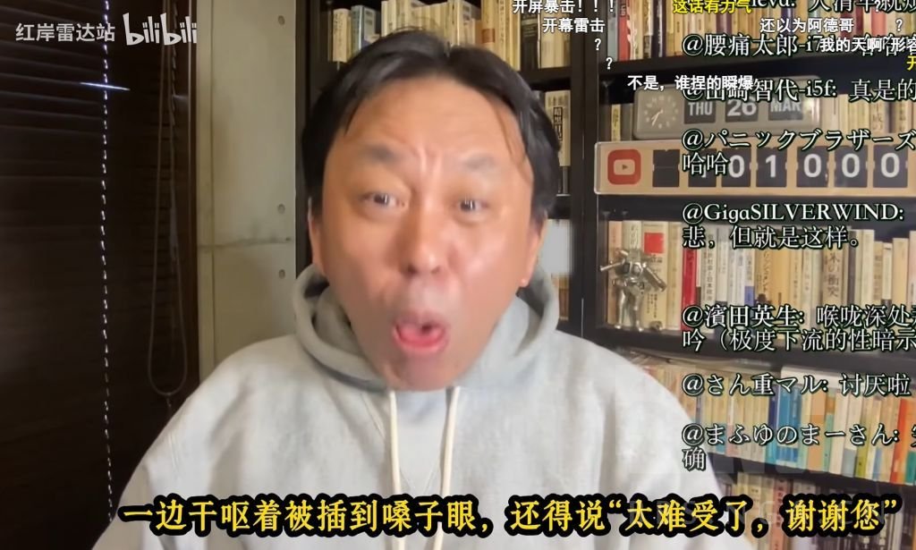 Eason Mao☢ tweet media