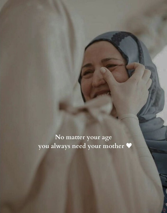 Ya Allah, bless my mother with long life, health and happiness. Ameen