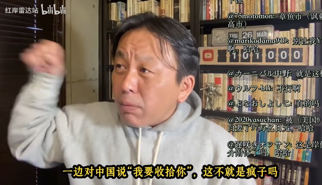 Eason Mao☢ tweet media