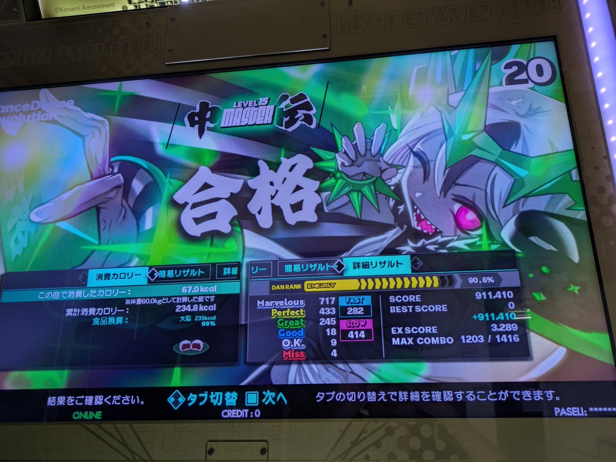 アルパカ(🦪) tweet media