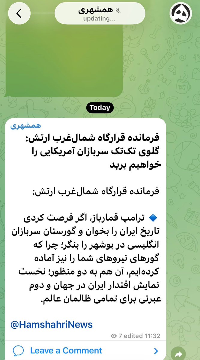 Open Source Intel tweet media