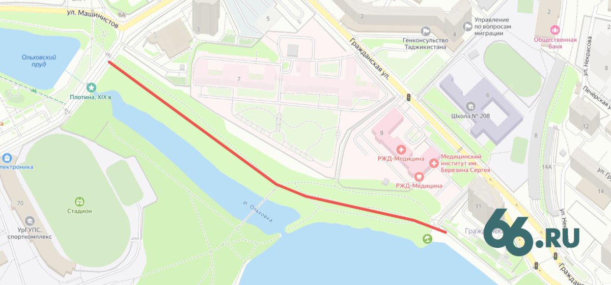 Новости от 66.RU tweet media