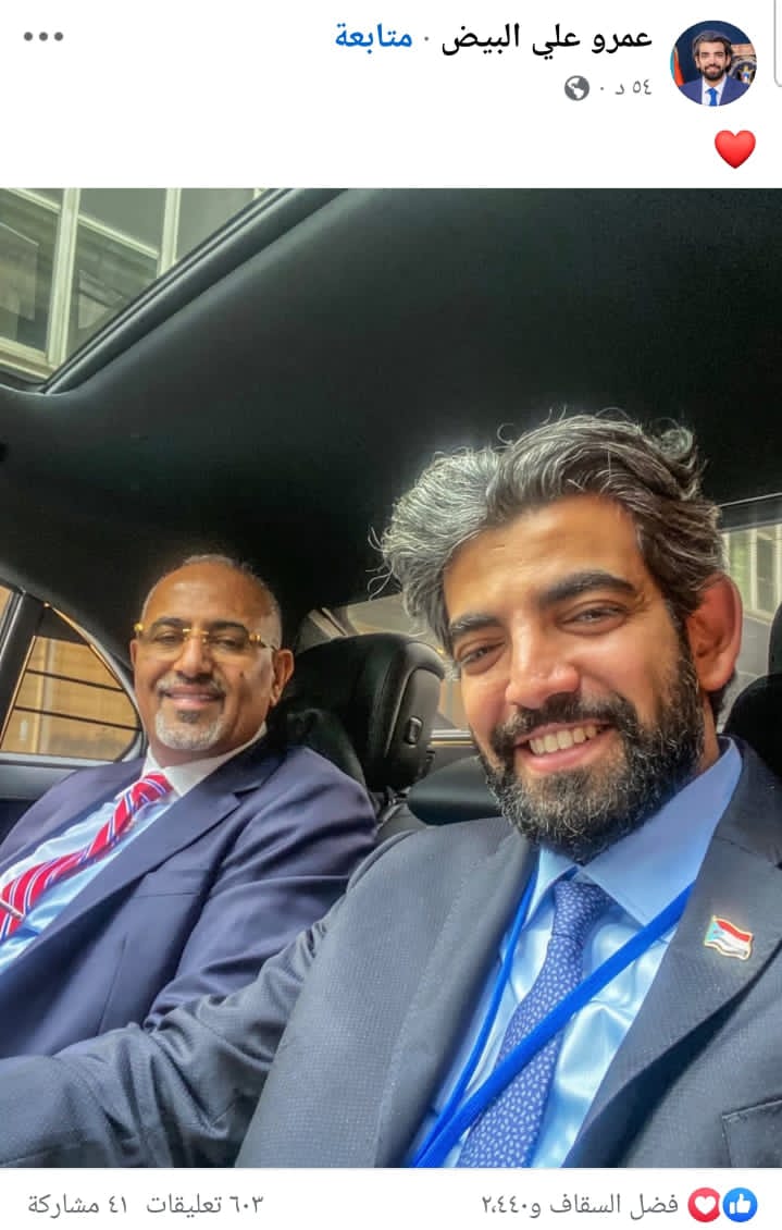 ⚖️khalid bahaj⚖️🇬🇧 tweet media